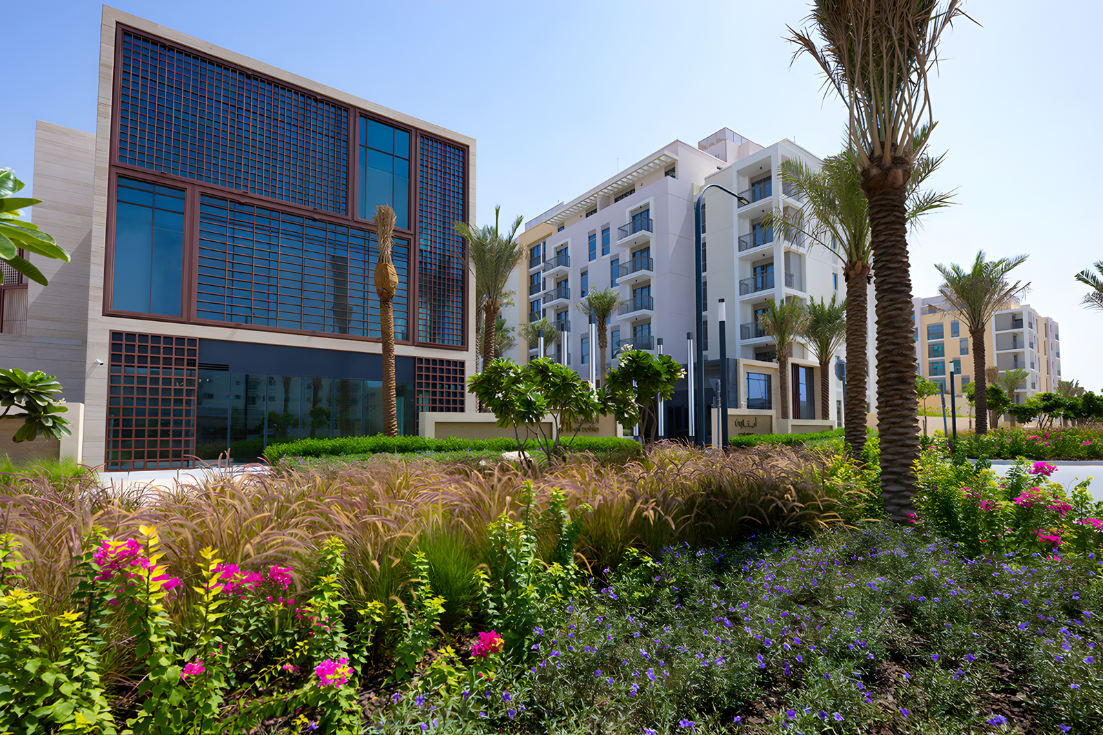 Untitled design - 2025-12-16T131243.793